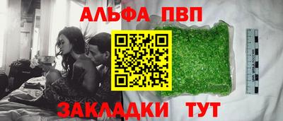 МДПВ Пугачёв