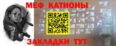 индика Пушкино