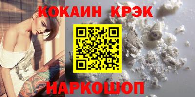 амф Пенза