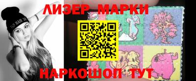 мефедрон Первоуральск