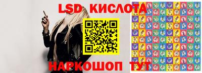 мяу мяу мука Партизанск