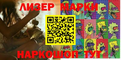 индика Пушкино