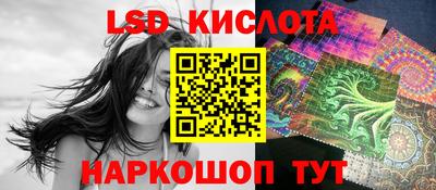 мяу мяу мука Партизанск