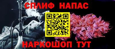 амф Пенза