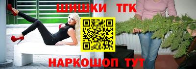 мефедрон Первоуральск