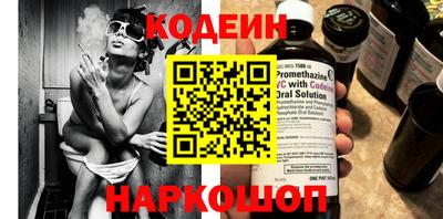 амф Пенза
