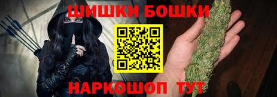 мефедрон Первоуральск