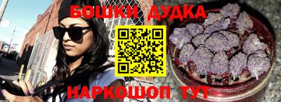 мяу мяу мука Партизанск
