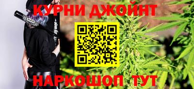 мяу мяу мука Партизанск