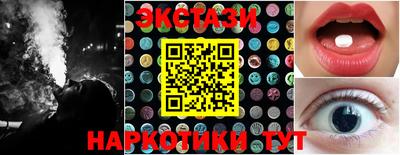 альфа пвп VHQ Пыть-Ях