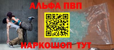 мяу мяу мука Партизанск