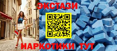 МДПВ Пугачёв