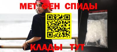 индика Пушкино