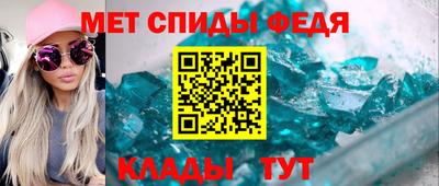 МДПВ Пугачёв