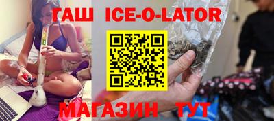 альфа пвп VHQ Пыть-Ях
