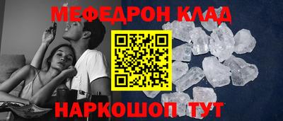 альфа пвп VHQ Пыть-Ях