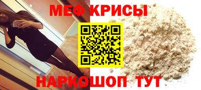 альфа пвп VHQ Пыть-Ях