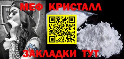 индика Пушкино