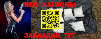 альфа пвп VHQ Пыть-Ях